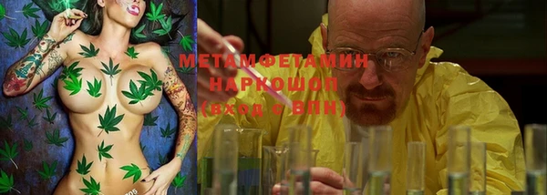 ПСИЛОЦИБИНОВЫЕ ГРИБЫ Белокуриха