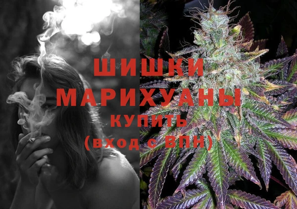 стафф Белоозёрский