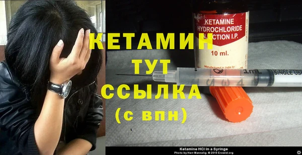 стафф Белоозёрский