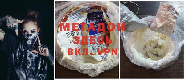 ПСИЛОЦИБИНОВЫЕ ГРИБЫ Белокуриха