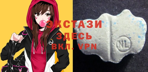 дживик Балабаново