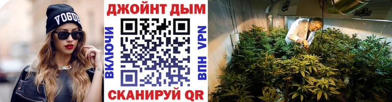 Шишки марихуана VHQ  где купить наркоту  Заволжье 